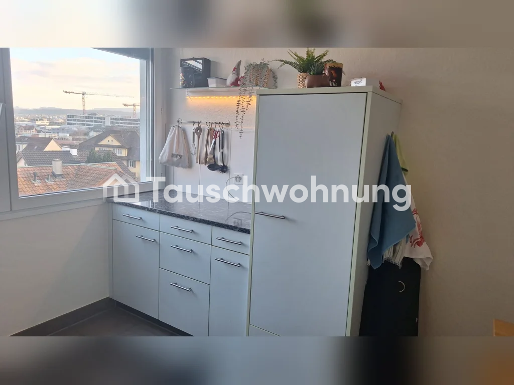 1 ½ pièces appartement, photo 7 sur 9