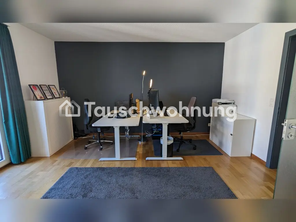 4 pièces appartement, photo 5 sur 10