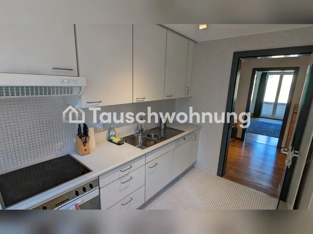 4 pièces appartement, photo 7 sur 10