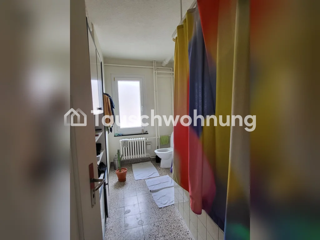 Appartement de 2 ½ pièces, photo 1 sur 8