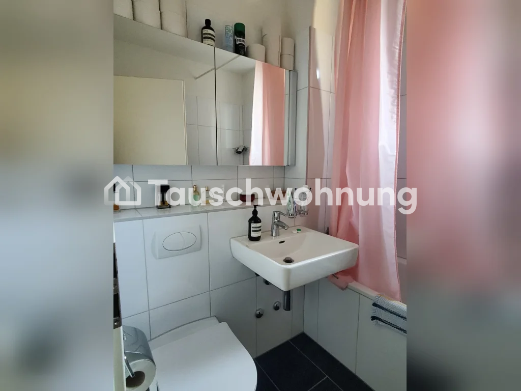 Appartement de 4 ½ pièces, photo 5 sur 6