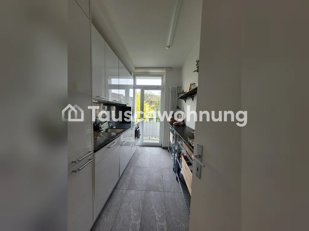 3 ½ pièces appartement, photo 3 sur 8