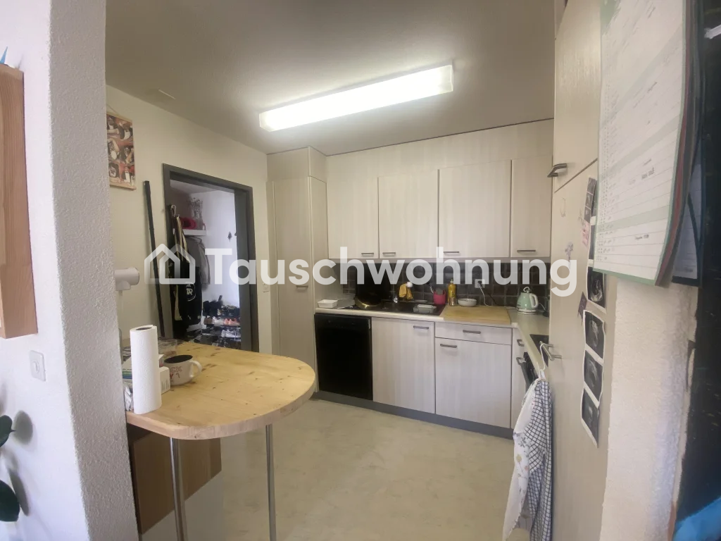 Appartement de 2 ½ pièces, photo 4 sur 8
