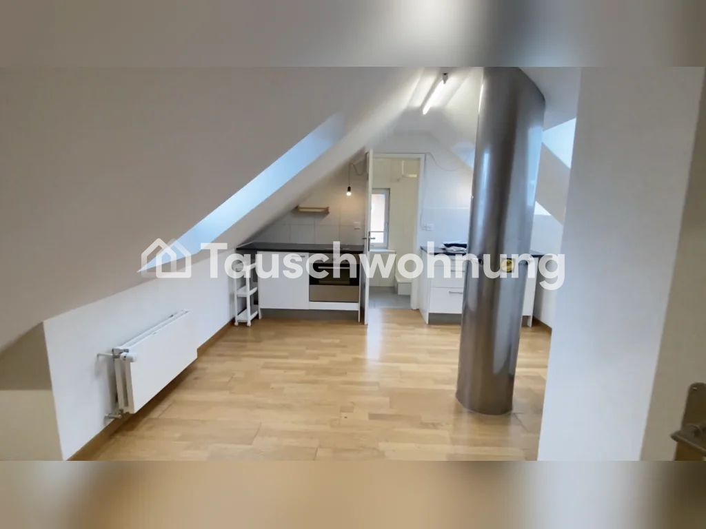 Appartement de 2 ½ pièces