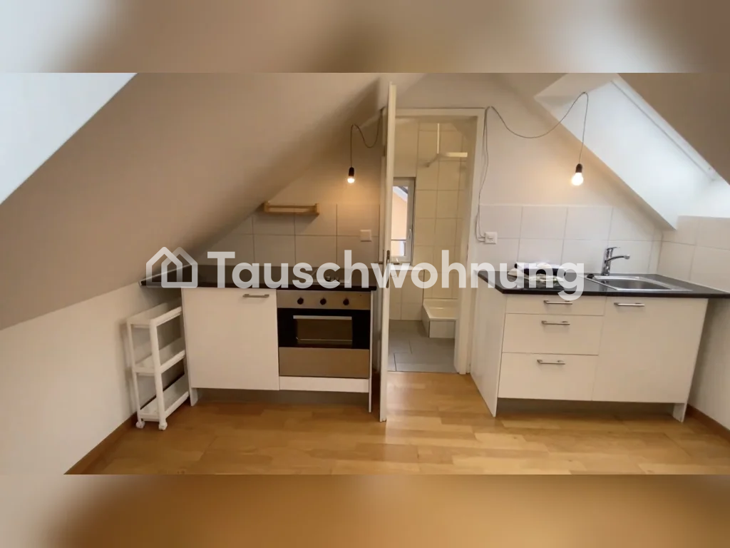 Appartement de 2 ½ pièces