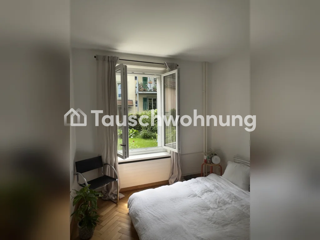 Appartement de 2 ½ pièces, photo 1 sur 3
