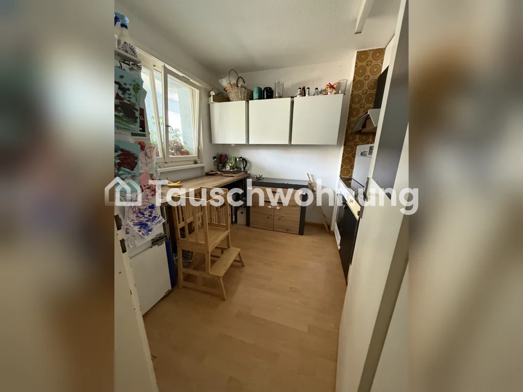 Appartement de 2 ½ pièces, photo 5 sur 6