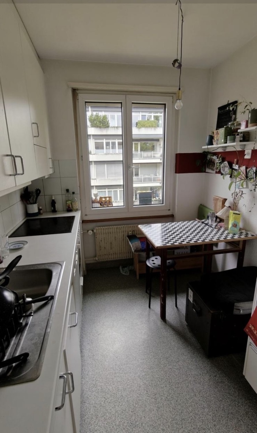 Chambre dans une colocation, photo 3 sur 5