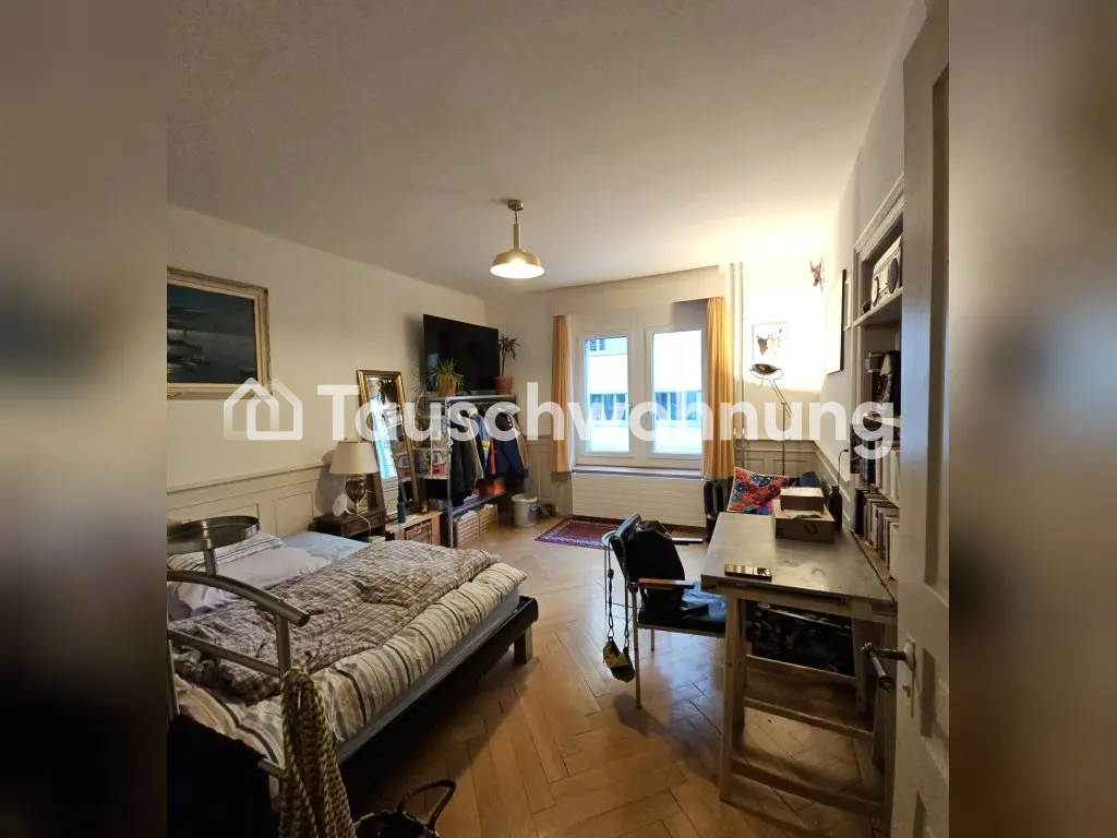 4 pièces appartement, photo 5 sur 7