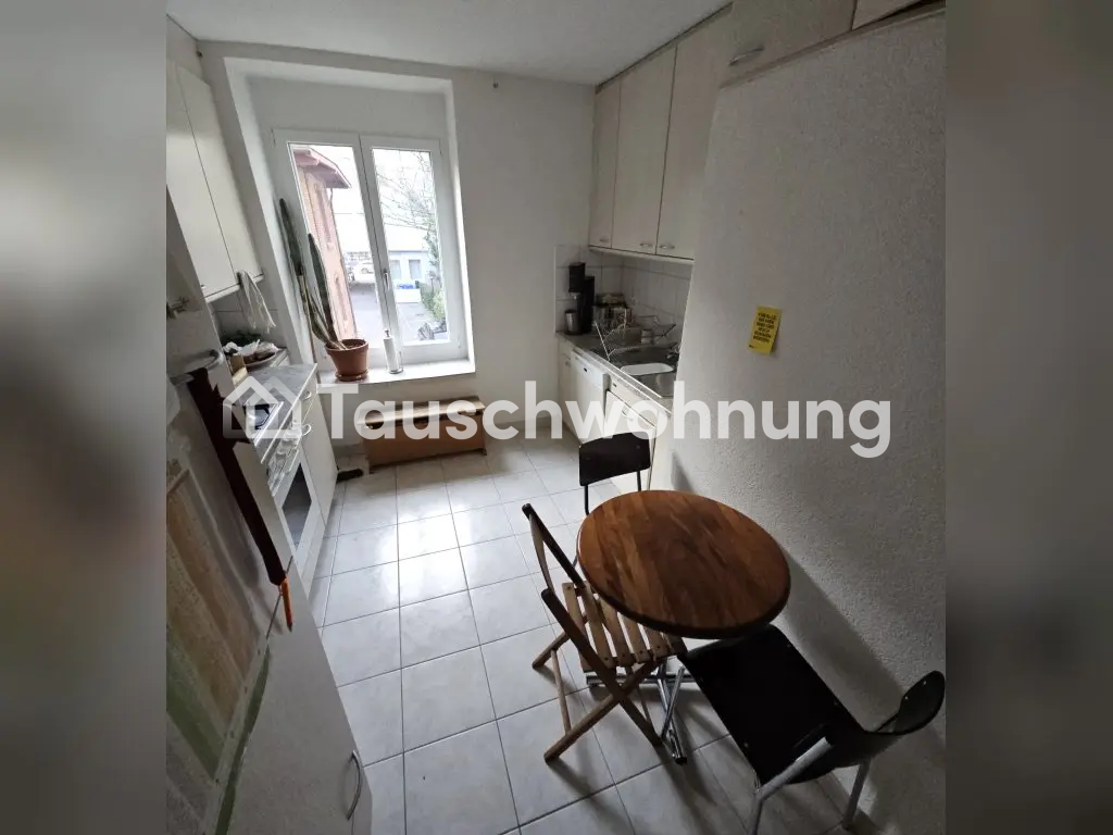 4 pièces appartement, photo 3 sur 7