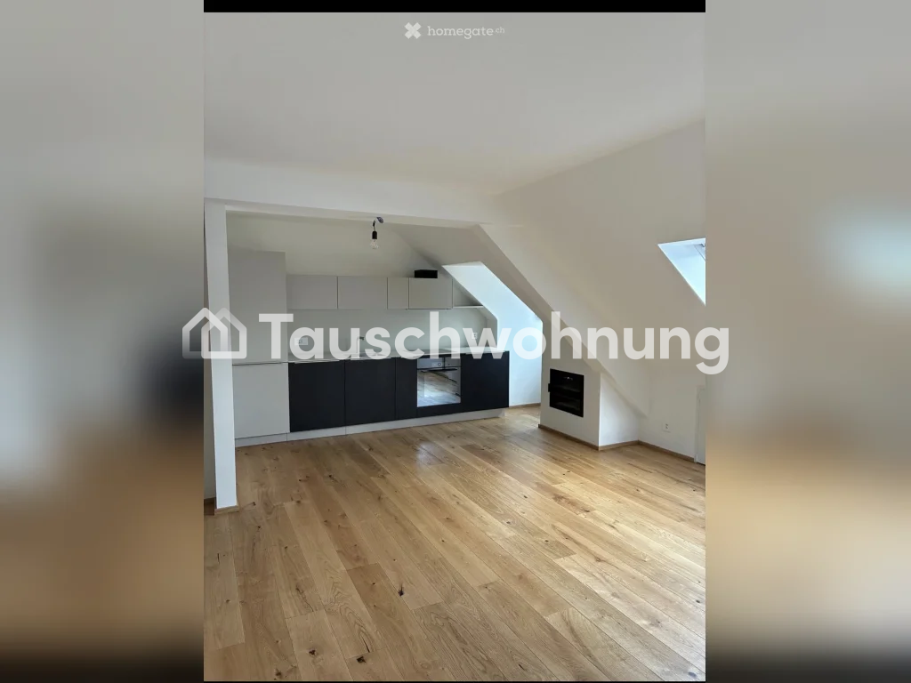 Appartement de 3 pièces, photo 1 sur 6