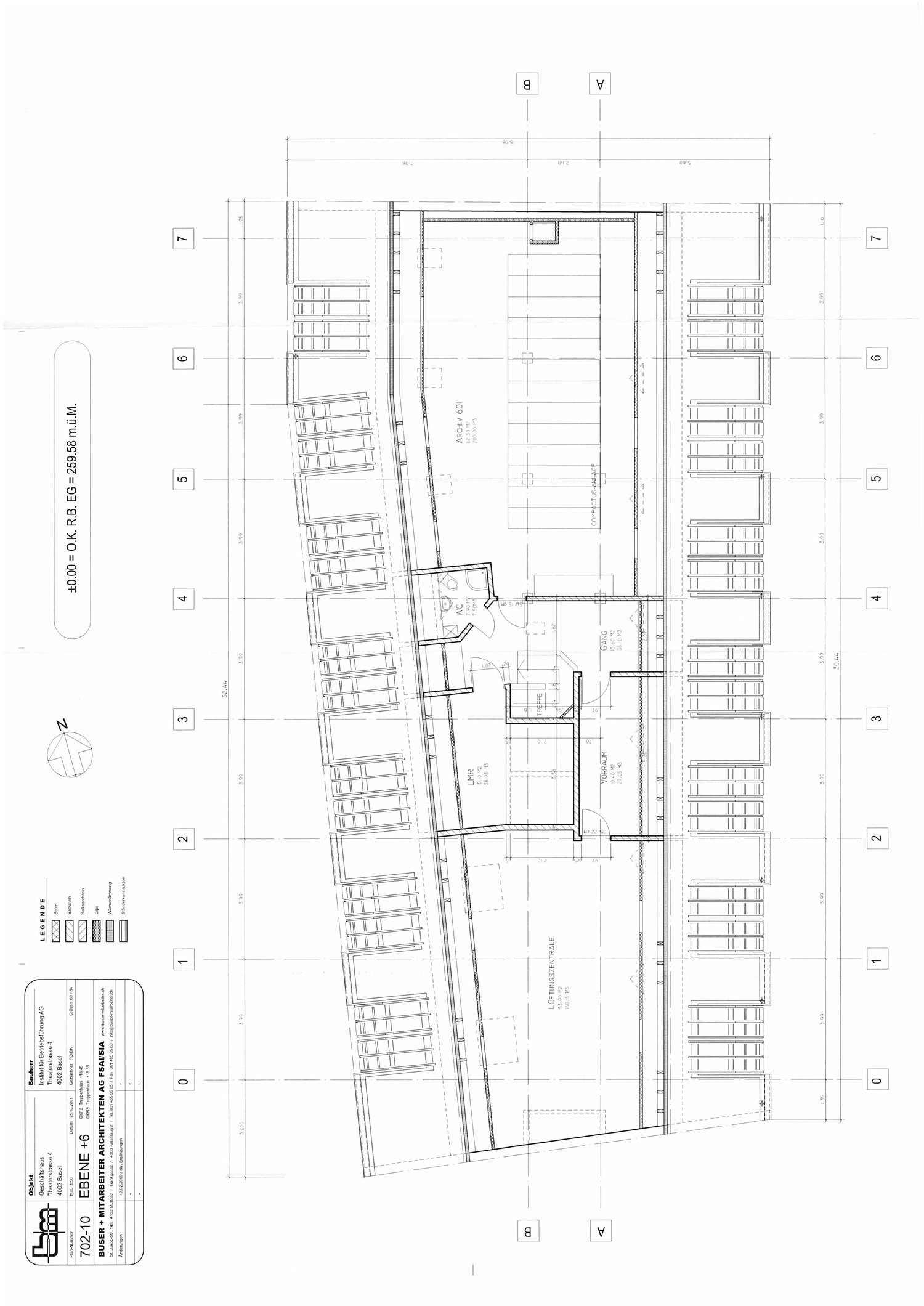 109m² bureau, photo 8 sur 8