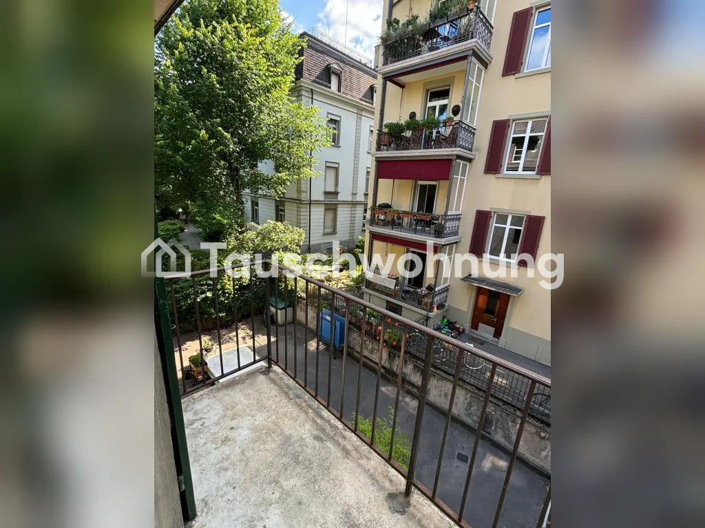 Appartement d'une pièce, photo 3 sur 5