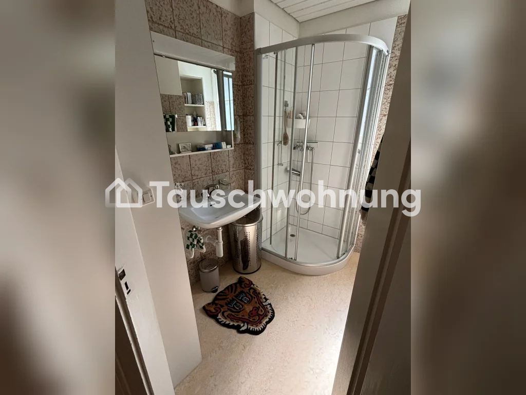 Appartement d'une pièce, photo 5 sur 5