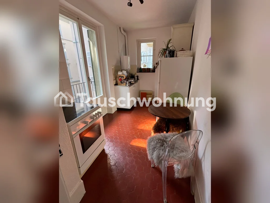 Appartement d'une pièce, photo 2 sur 5