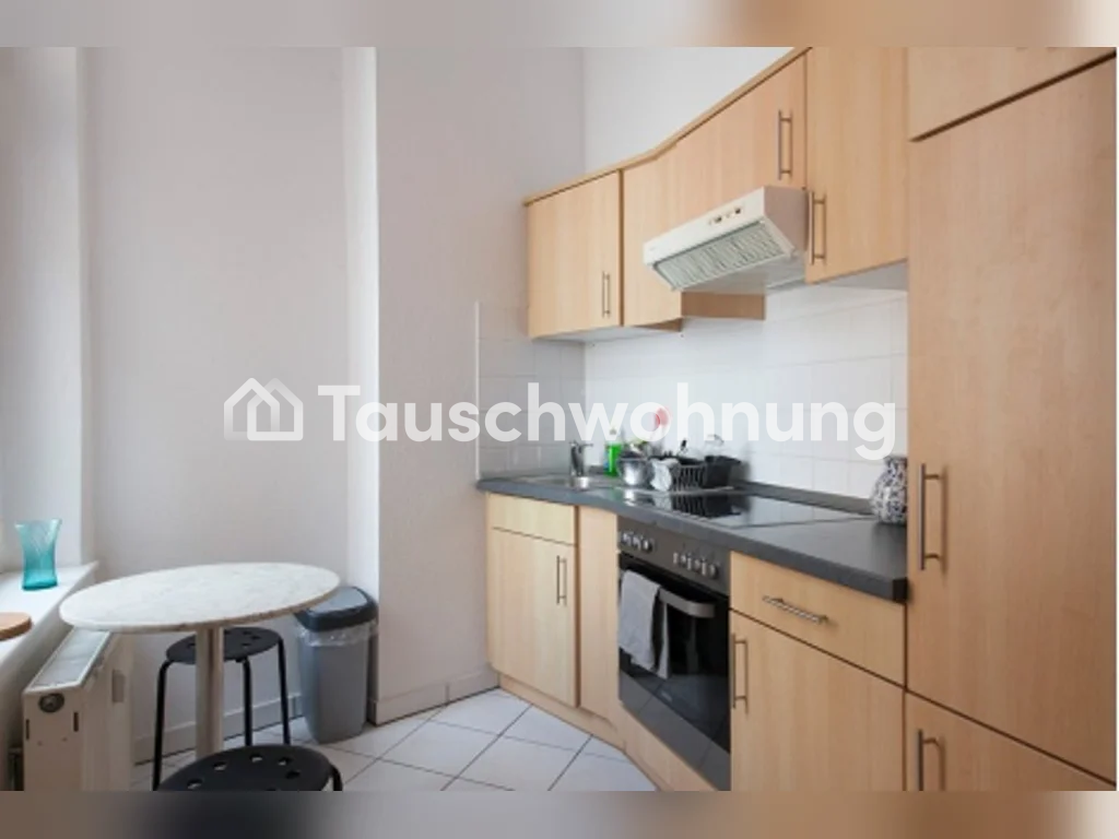 Appartement 2 pièces, photo 2 sur 6