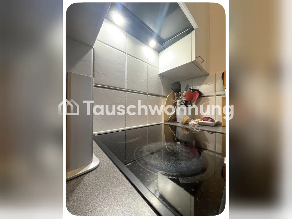 Appartement de 2 ½ pièces, photo 8 sur 9