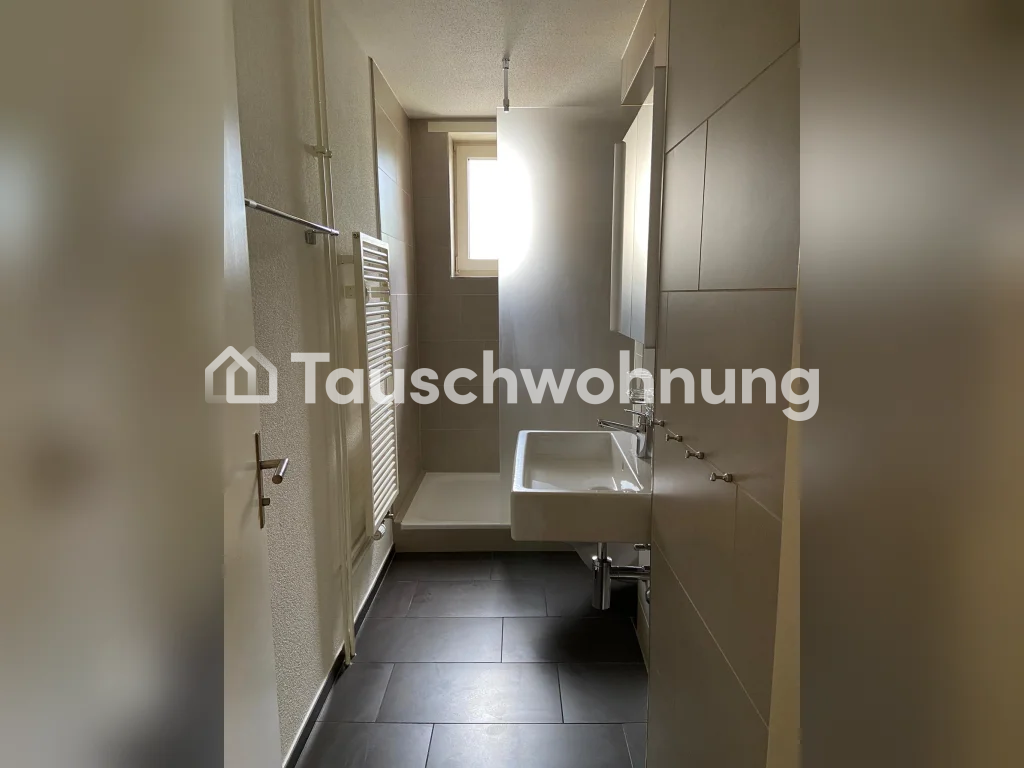 4 ½ pièces appartement, photo 6 sur 8