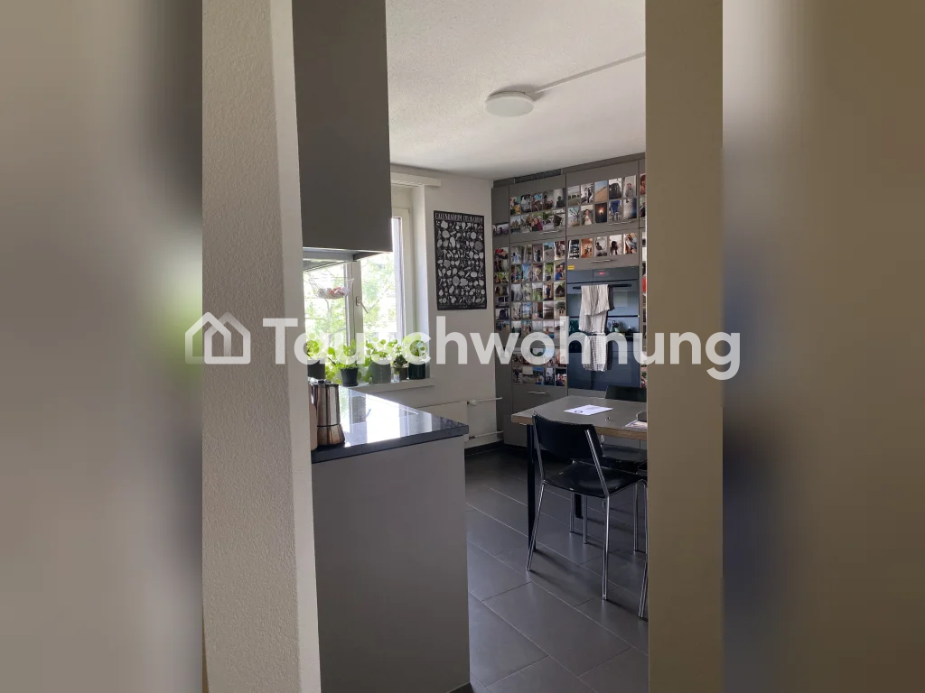 4 ½ pièces appartement, photo 1 sur 8