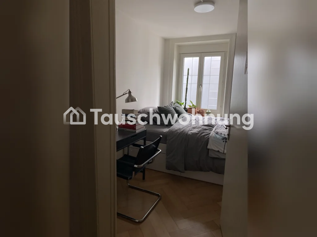 4 ½ pièces appartement, photo 3 sur 8