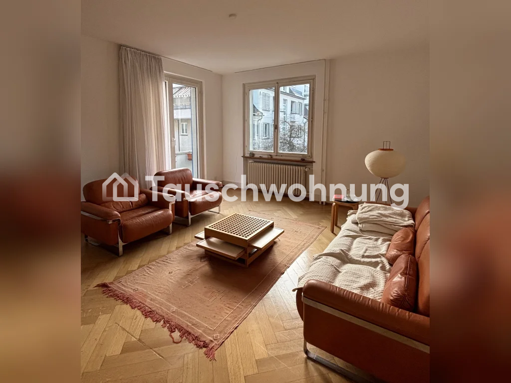 3 ½ pièces appartement, photo 1 sur 7