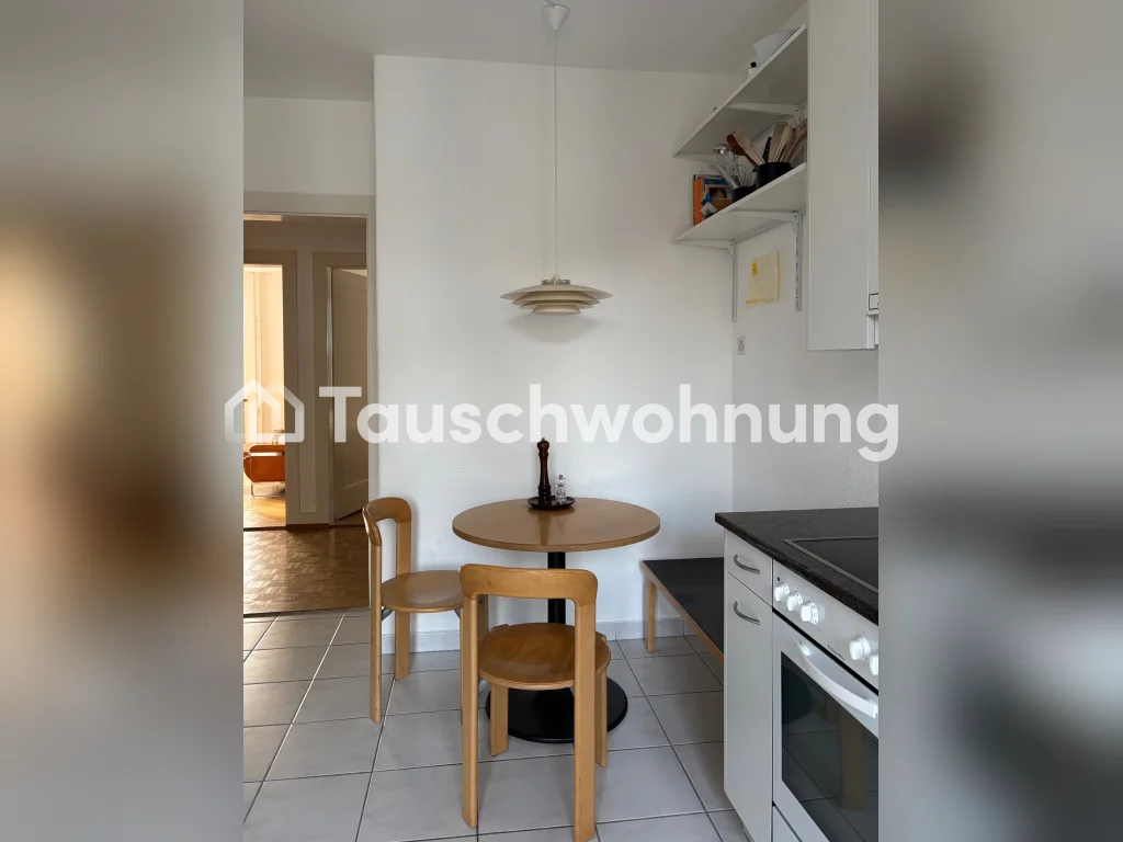 3 ½ pièces appartement, photo 3 sur 7