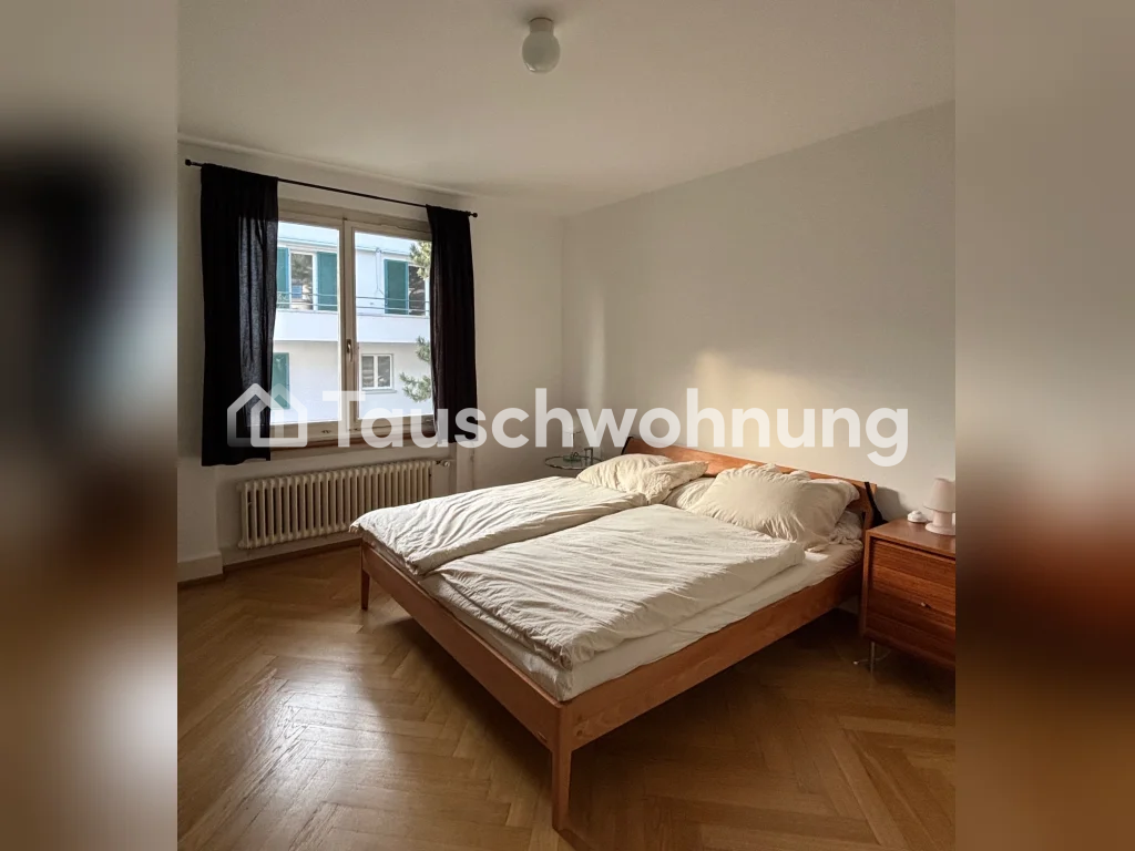 3 ½ pièces appartement, photo 6 sur 7