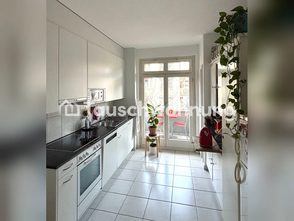 3 ½ pièces appartement, photo 2 sur 7