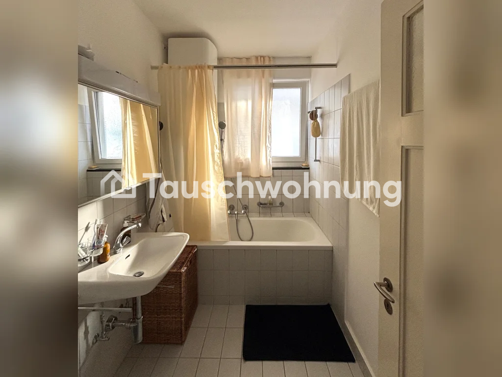 3 ½ pièces appartement, photo 5 sur 7