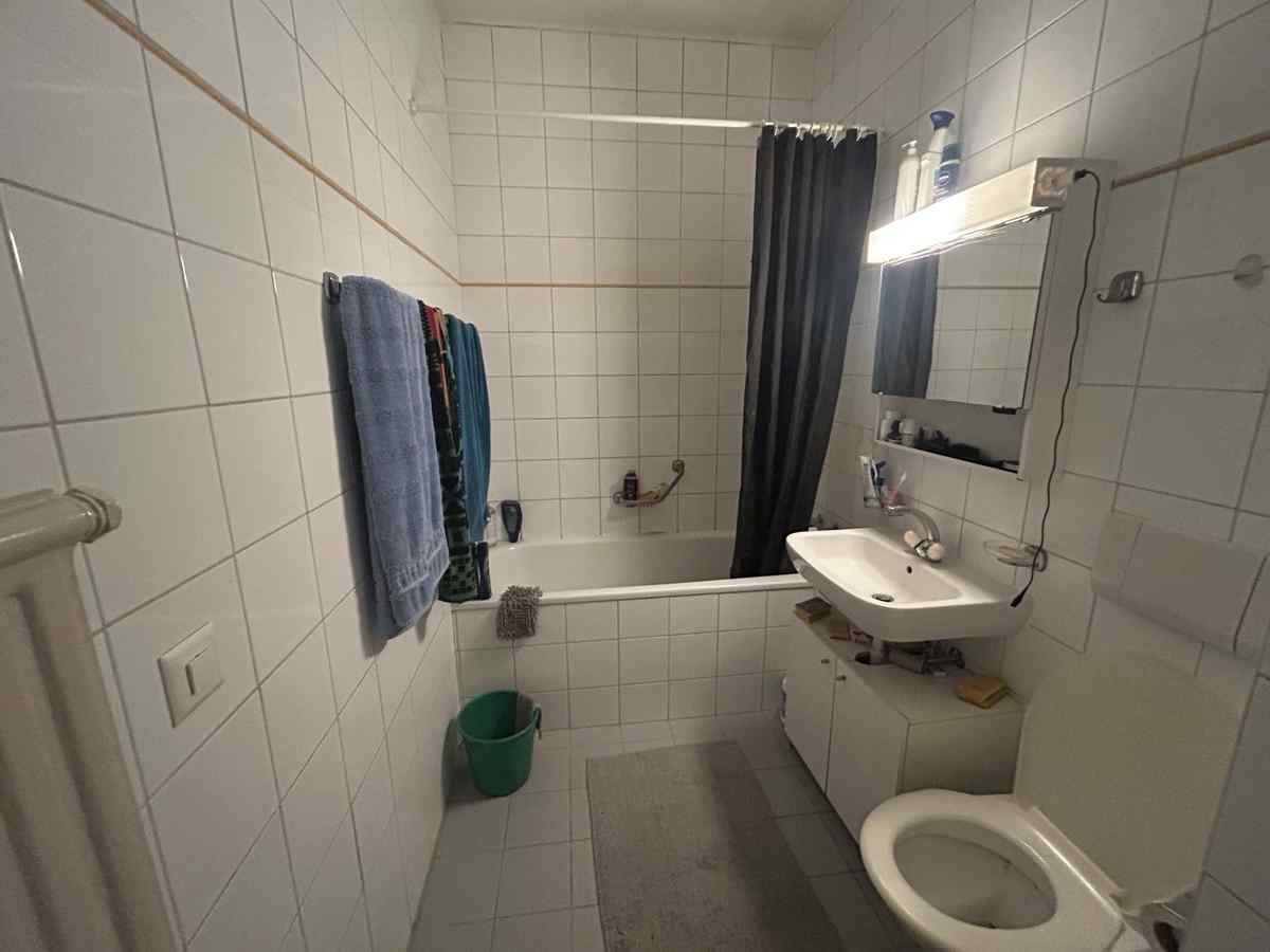 Chambre dans une colocation, photo 1 sur 4