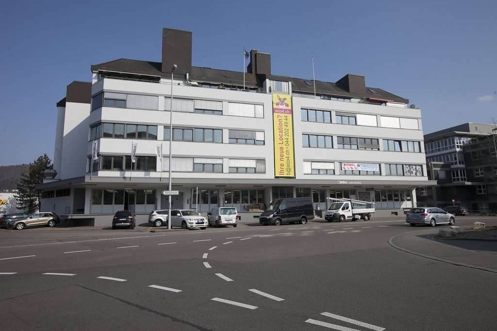 1124m² office, photo 1 sur 5