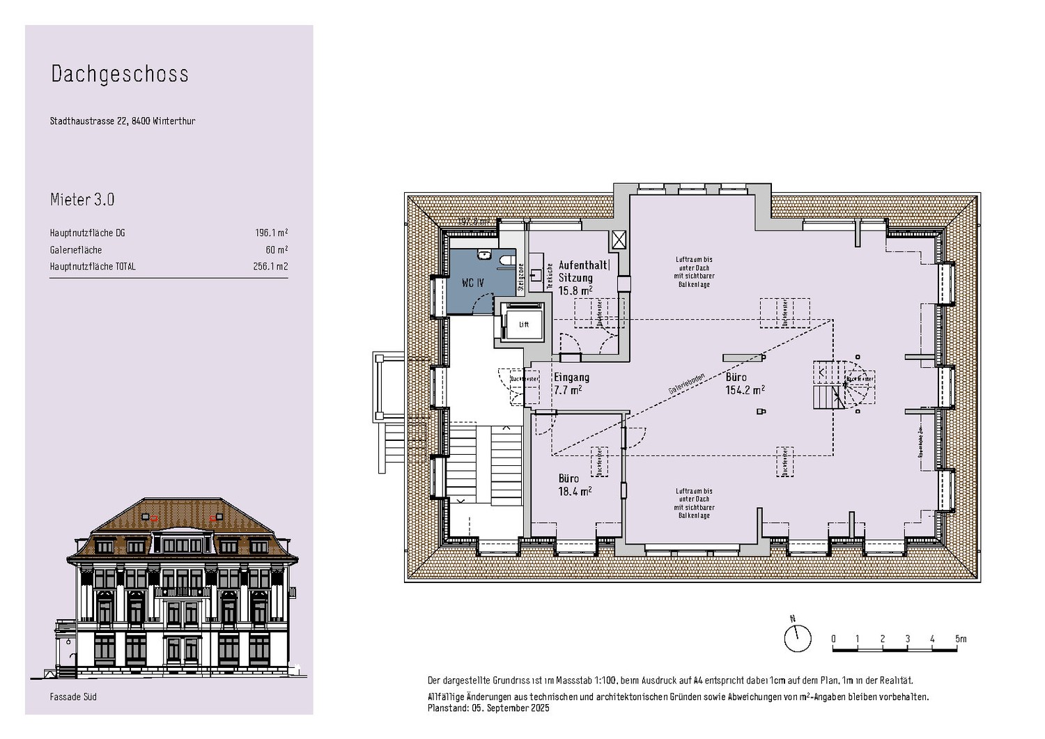 256m² de bureaux, photo 3 sur 4