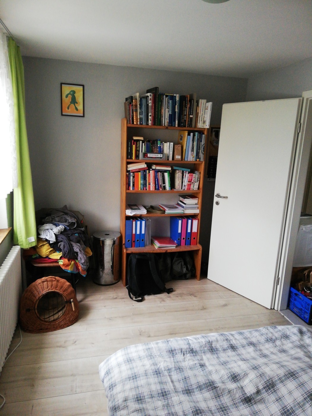 Chambre dans une colocation, photo 4 sur 6