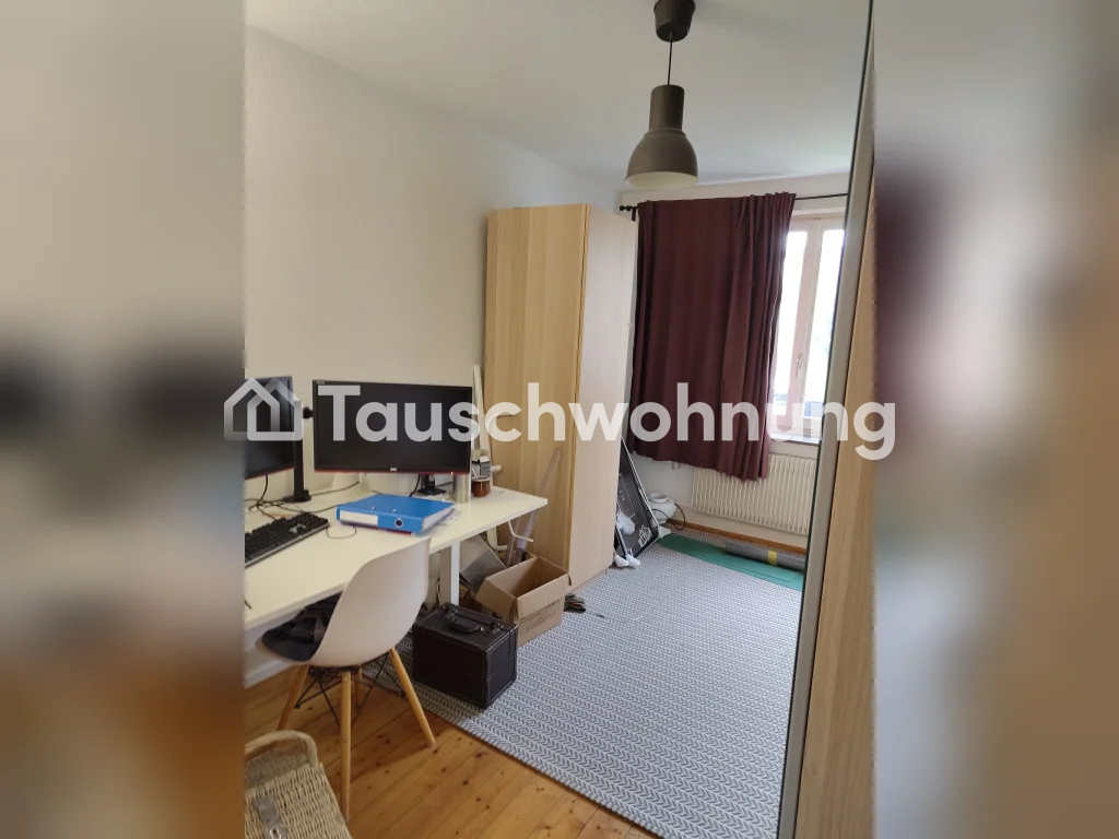 Appartement de 3 pièces, photo 5 sur 9