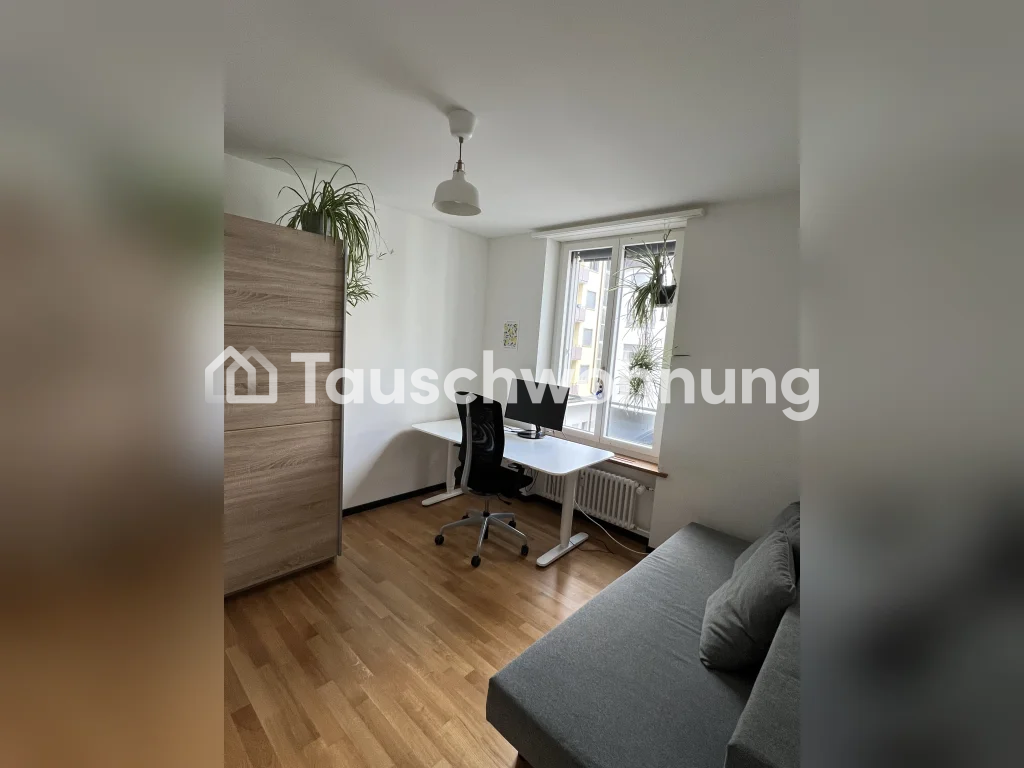 Appartement de 3 ½ pièces, photo 6 sur 6