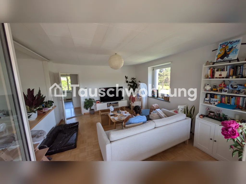 Appartement de 3 ½ pièces, photo 1 sur 8
