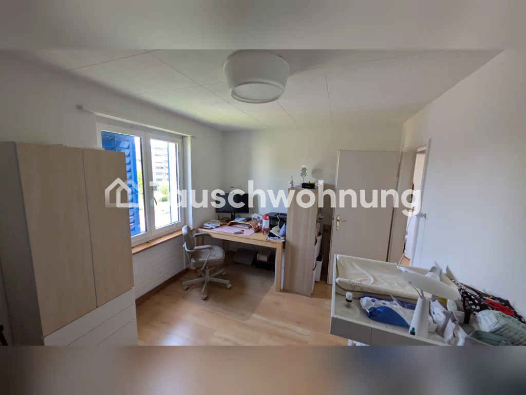 Appartement de 3 ½ pièces, photo 3 sur 8