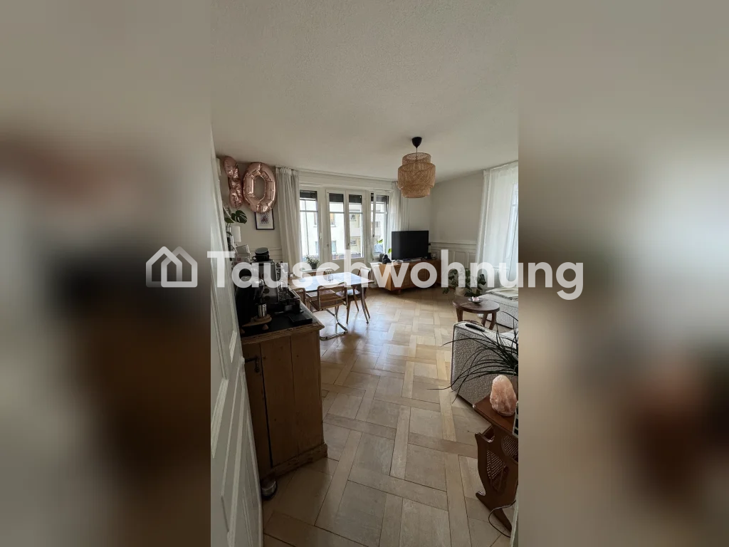 Appartement de 4 pièces, photo 7 sur 8