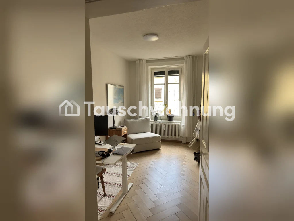 Appartement de 4 pièces, photo 1 sur 8