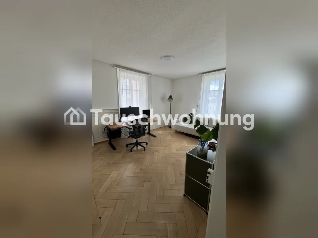 Appartement de 4 pièces, photo 3 sur 8