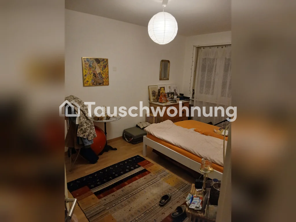 Appartement de 2 ½ pièces, photo 5 sur 5
