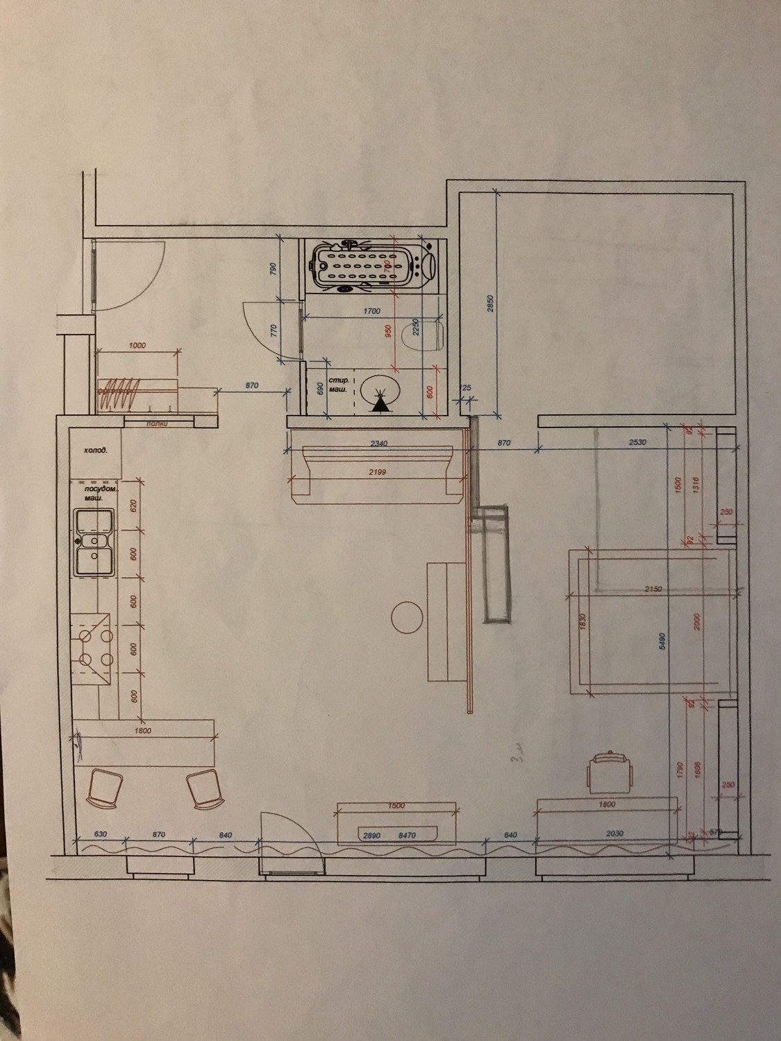 Appartement de 2 ½ pièces