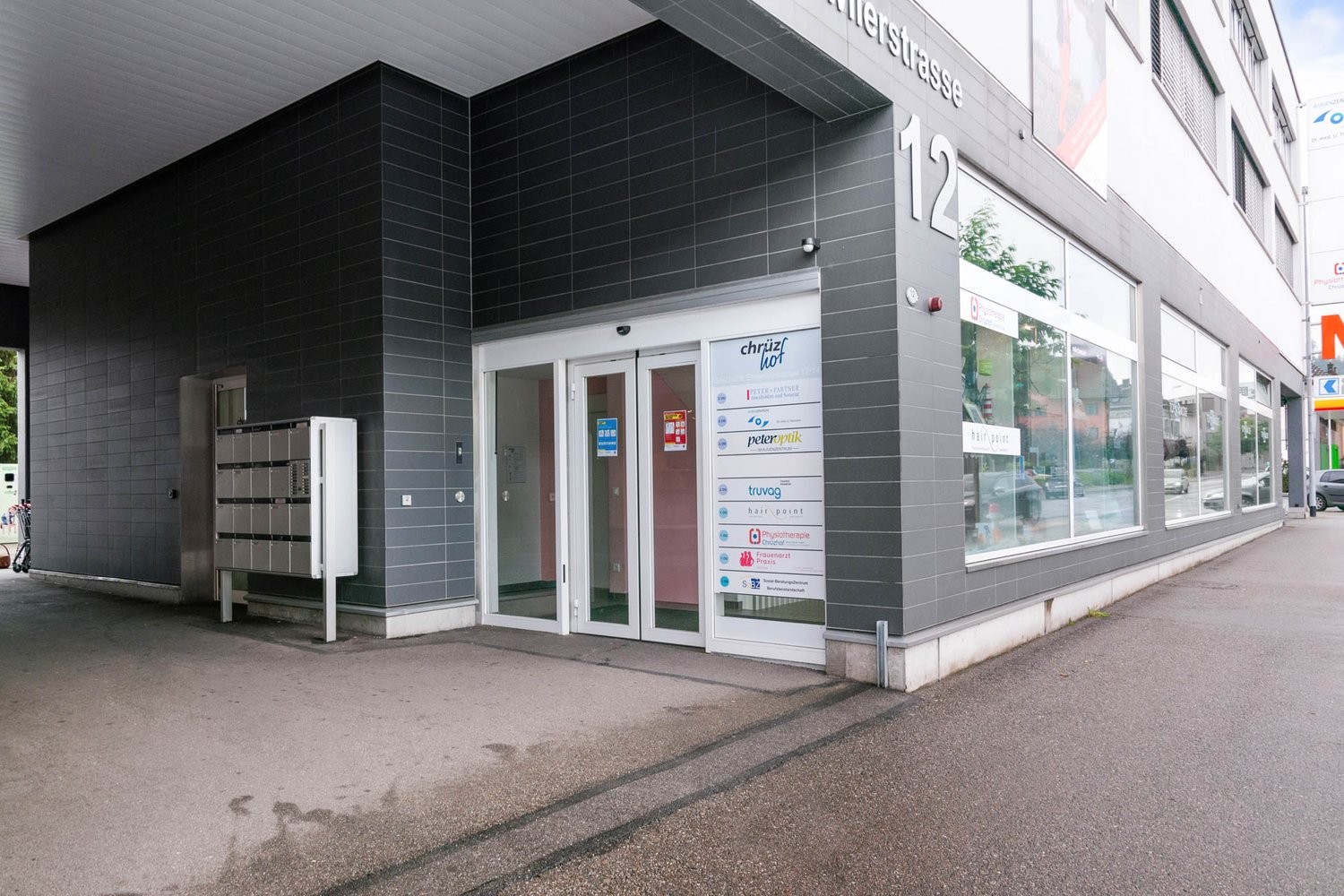 Espace publicitaire, photo 3 sur 3