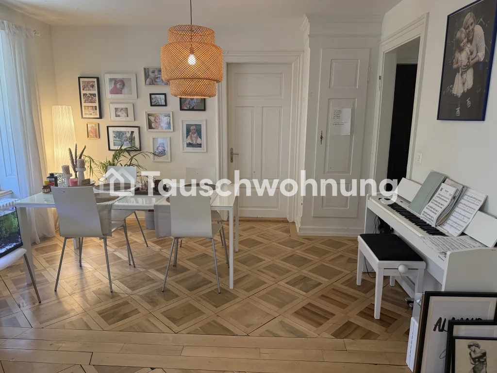 Échange mon appartement chaleureux de 3,5 pièces dans le Kreis 8 de Zurich contre un appartement plus grand avec au moins 4 pièces ! Mon appartement offre 80 m² de surface habitable et coûte 3500 CHF charges comprises. Discutons-en et nous trouverons peut-être le match parfait pour un échange !, photo 3 sur 6