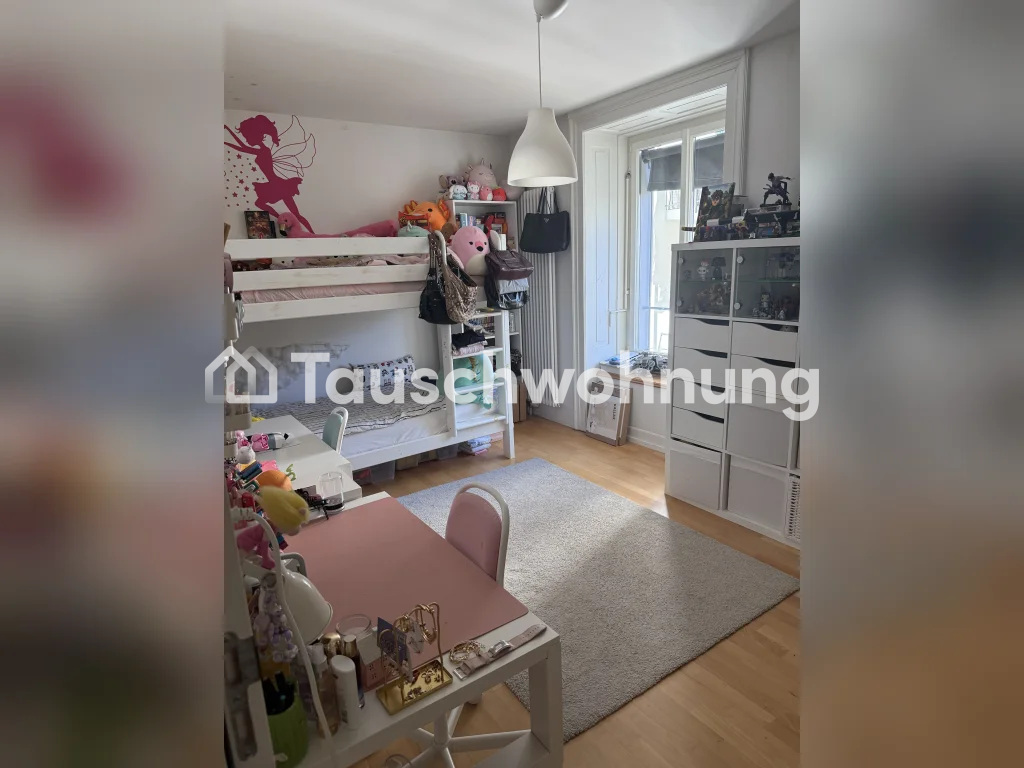 Échange mon appartement chaleureux de 3,5 pièces dans le Kreis 8 de Zurich contre un appartement plus grand avec au moins 4 pièces ! Mon appartement offre 80 m² de surface habitable et coûte 3500 CHF charges comprises. Discutons-en et nous trouverons peut-être le match parfait pour un échange !, photo 6 sur 6