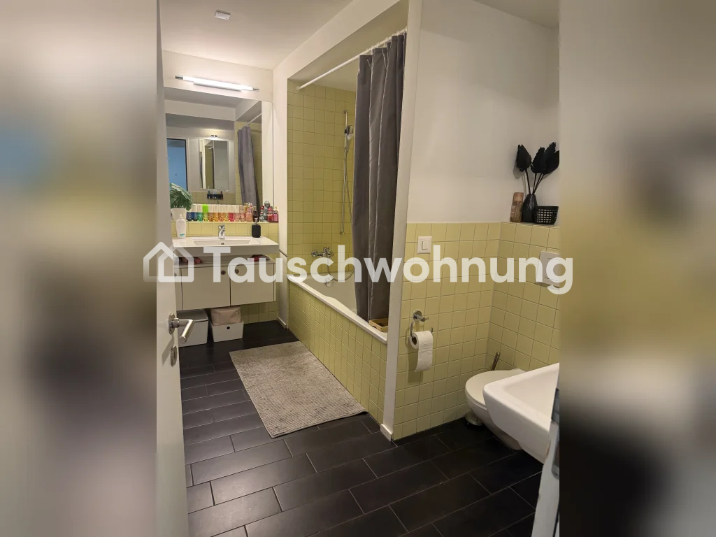 Échange mon appartement chaleureux de 3,5 pièces dans le Kreis 8 de Zurich contre un appartement plus grand avec au moins 4 pièces ! Mon appartement offre 80 m² de surface habitable et coûte 3500 CHF charges comprises. Discutons-en et nous trouverons peut-être le match parfait pour un échange !, photo 5 sur 6