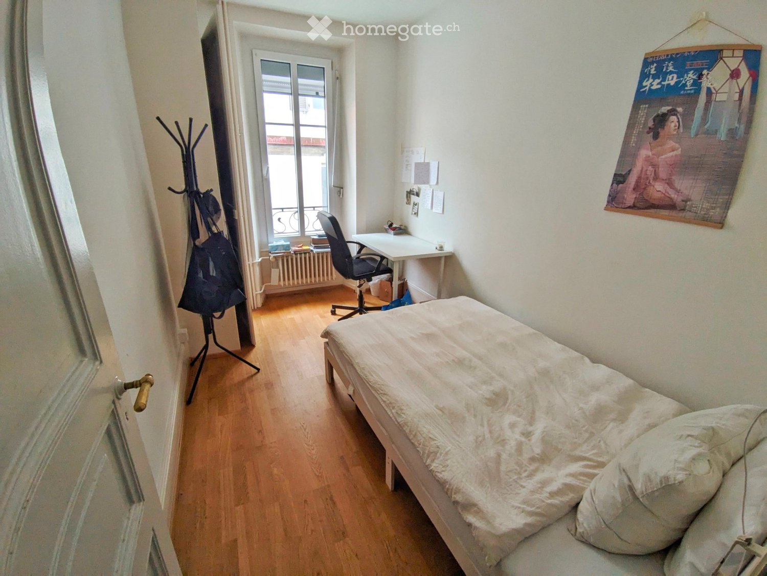 Chambre individuelle de 2 pièces, photo 1 sur 3