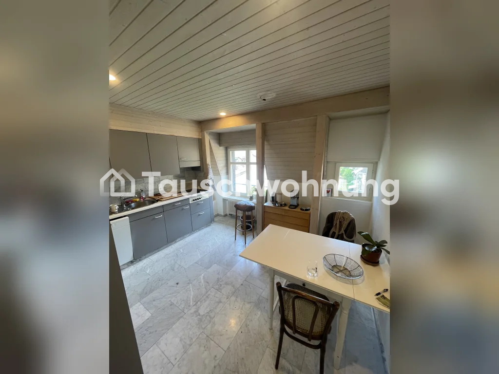 Duplex de 3 ½ pièces, photo 4 sur 10