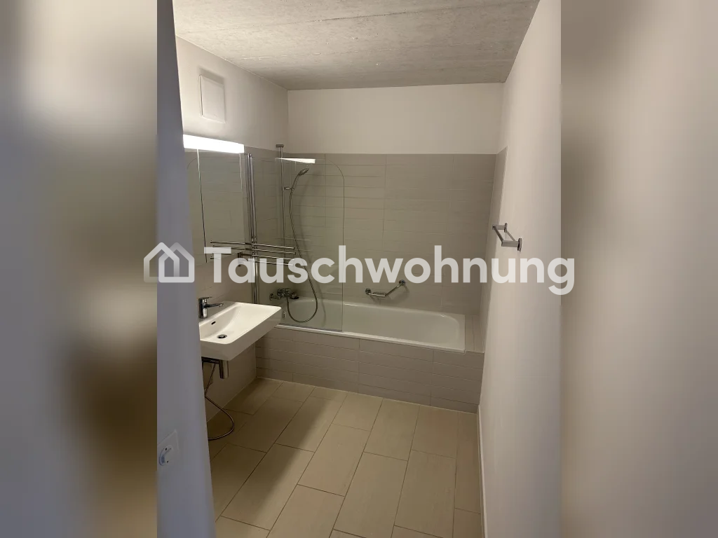 Appartement de 2 ½ pièces
