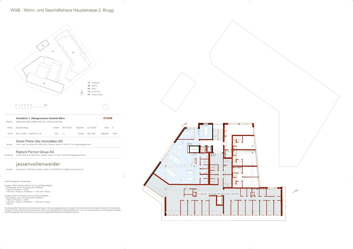 Bureau de 237m², photo 5 sur 6
